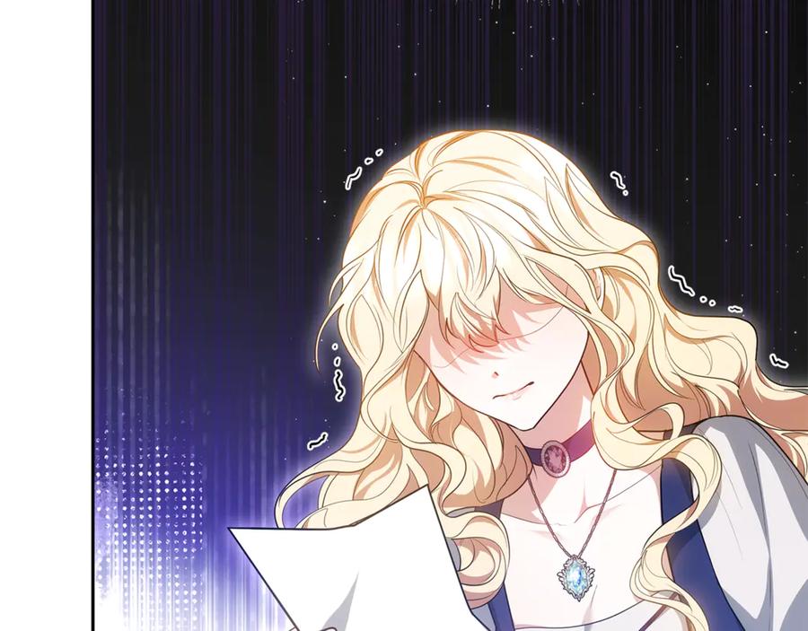 第256页