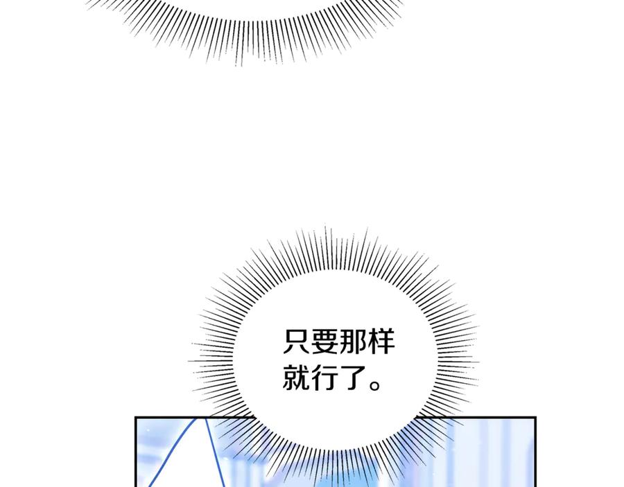 第258页