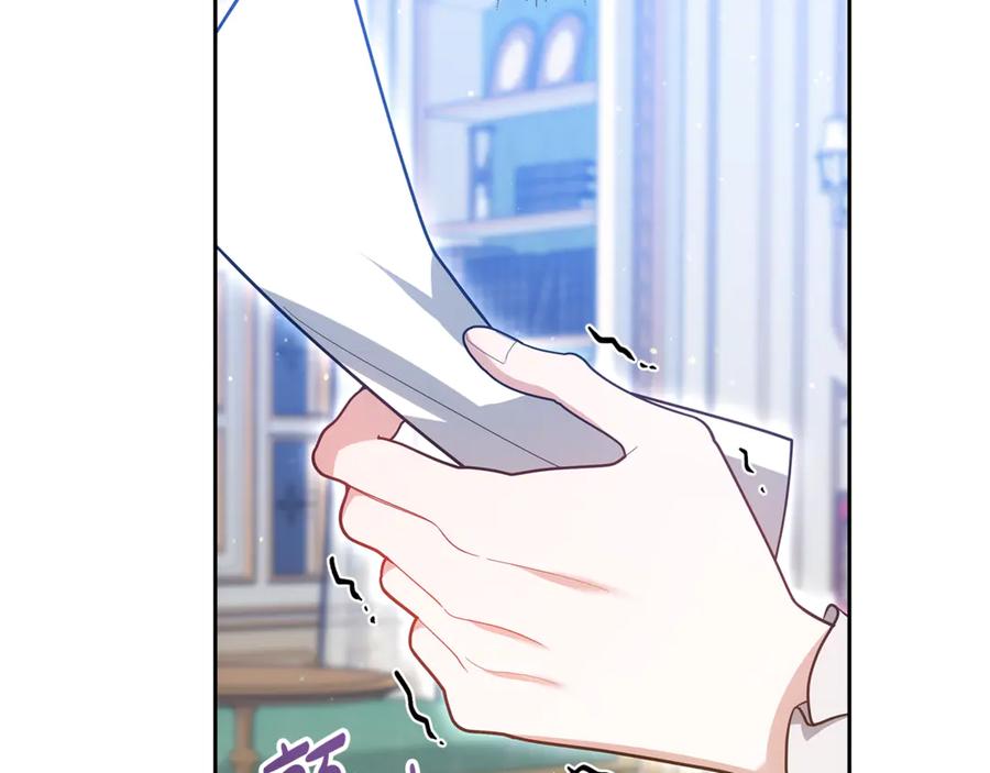 第259页
