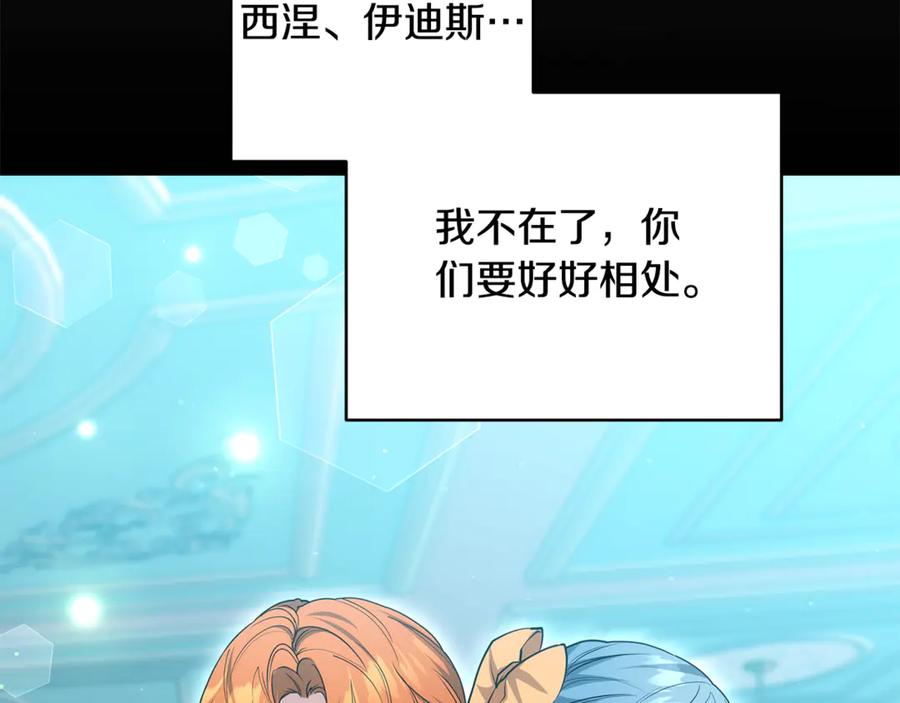 第262页