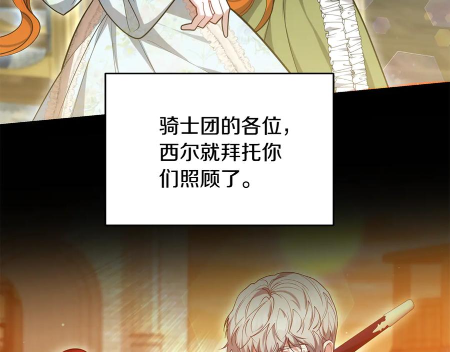 第264页