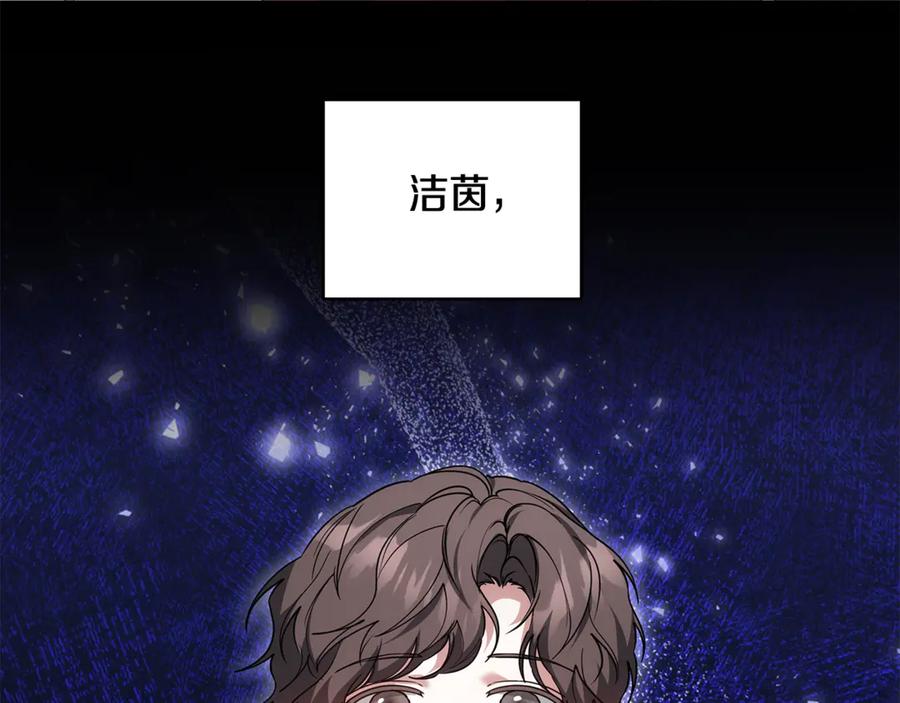 第267页