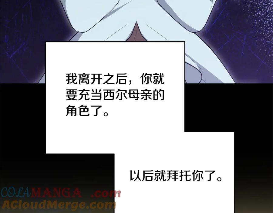 第269页