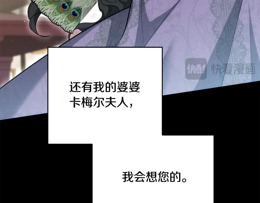 第272页