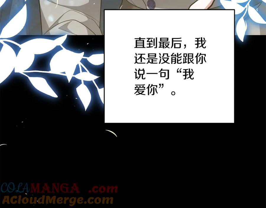第277页