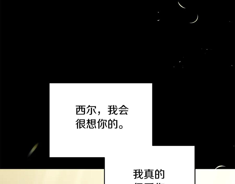 第279页