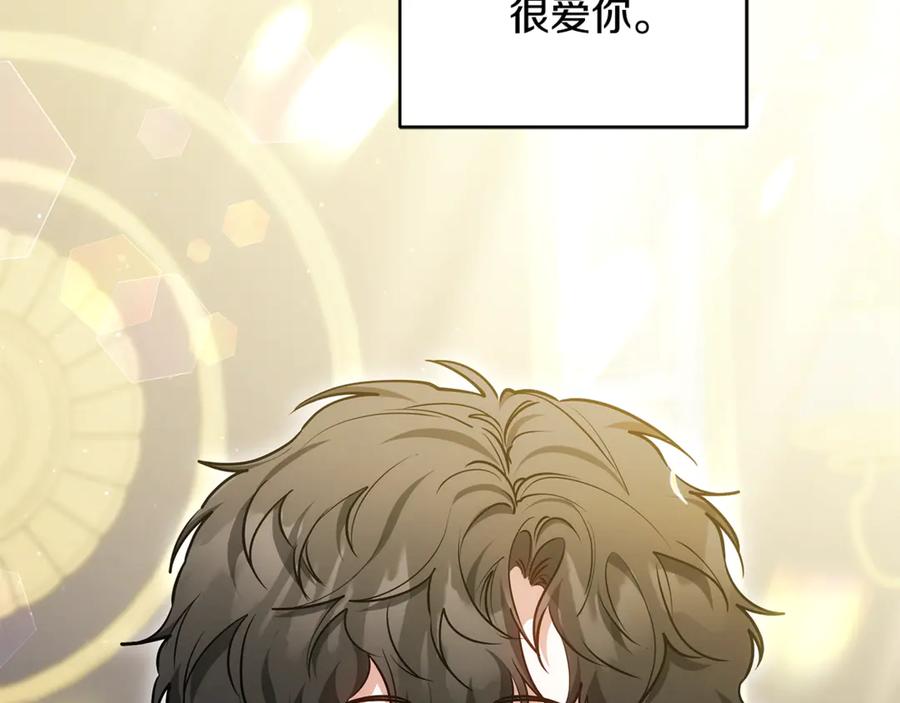第280页