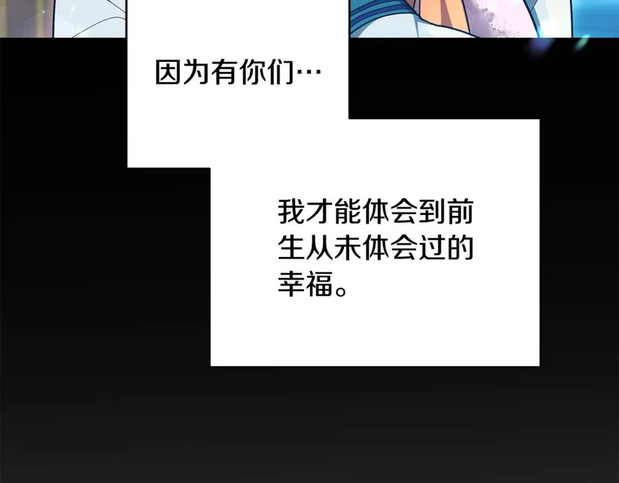 第282页