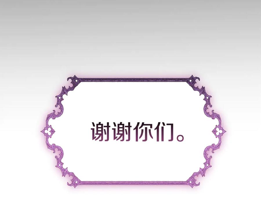 第284页