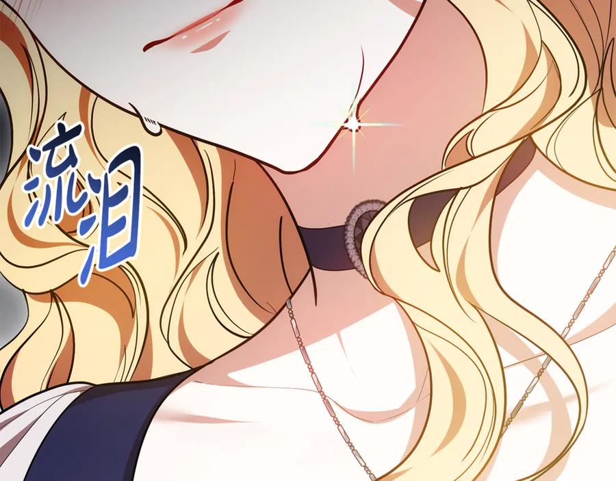 第287页