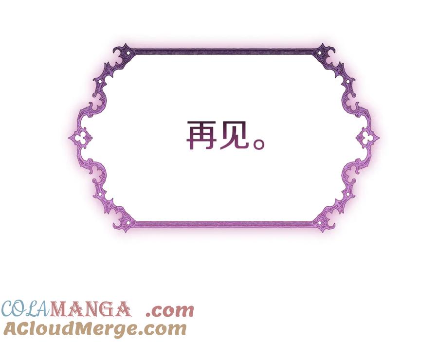 第289页