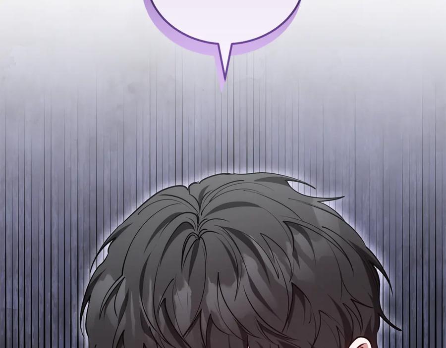 第299页