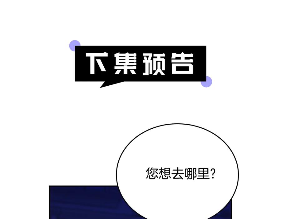 第303页