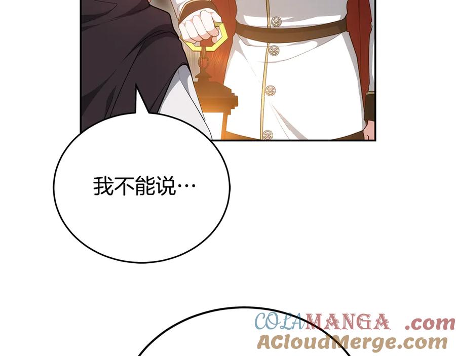 第305页