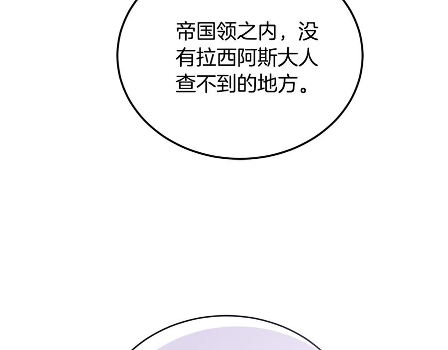 第306页