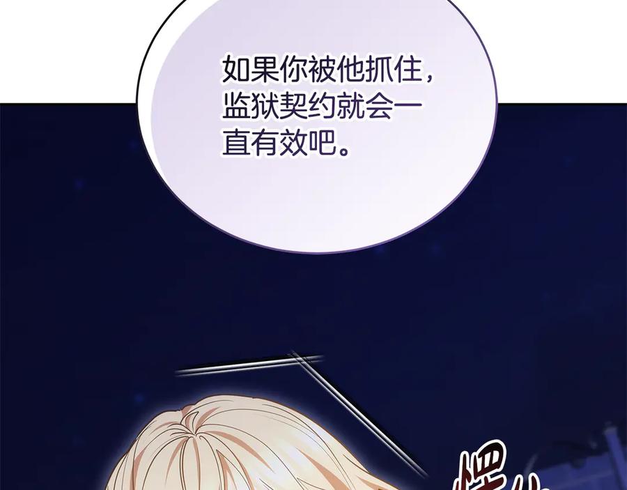 第307页