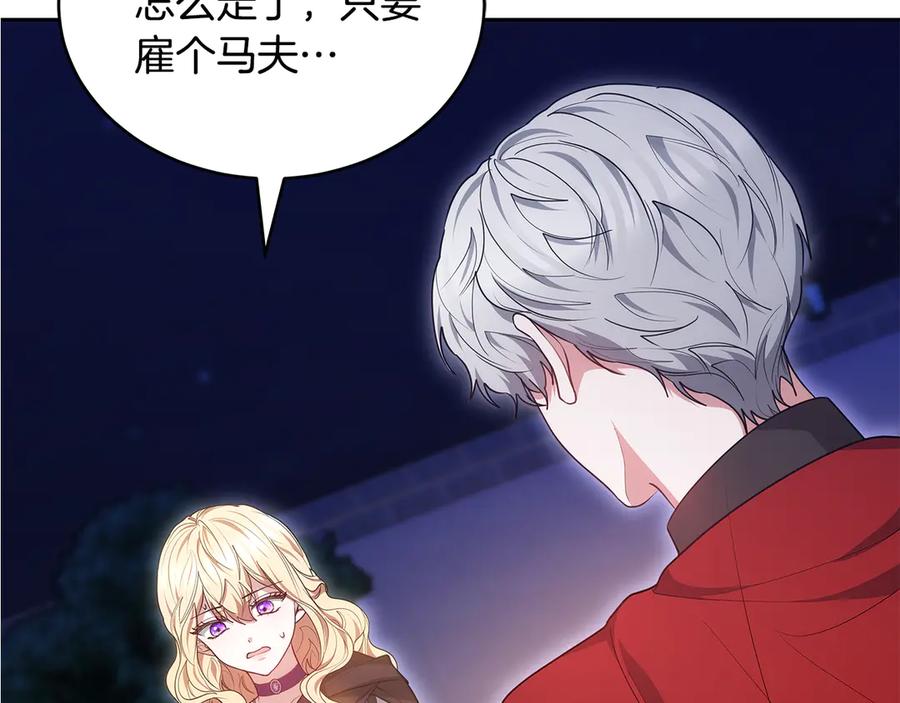 第310页