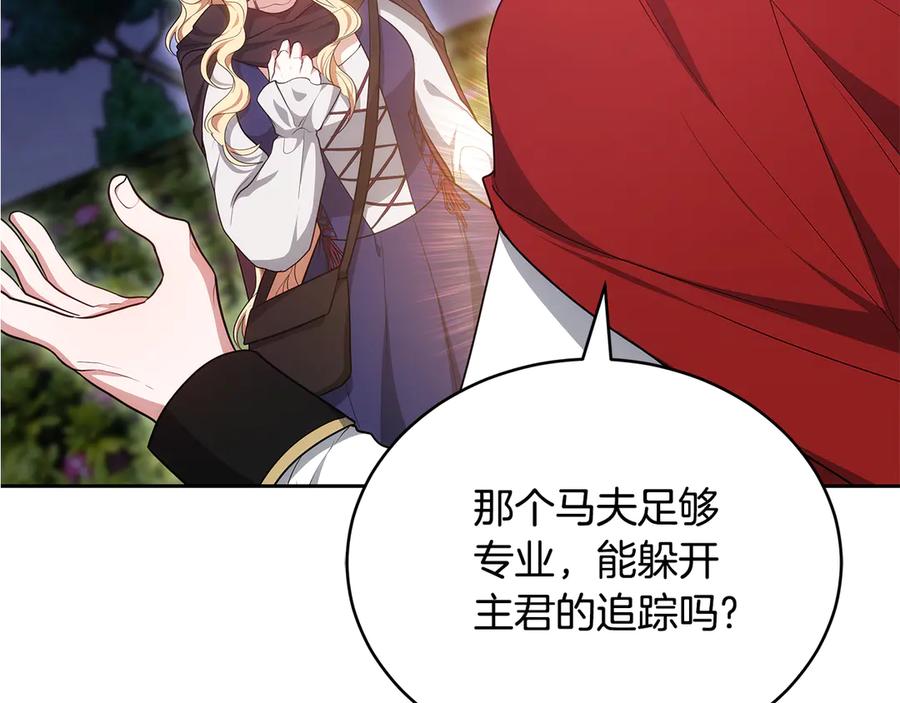 第311页