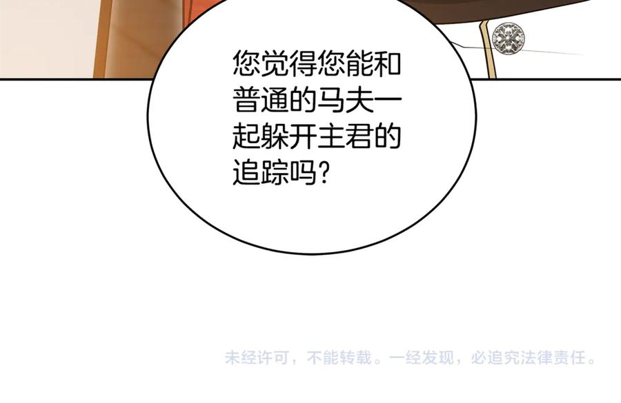 第315页