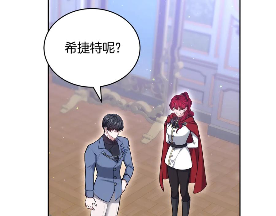 第191页