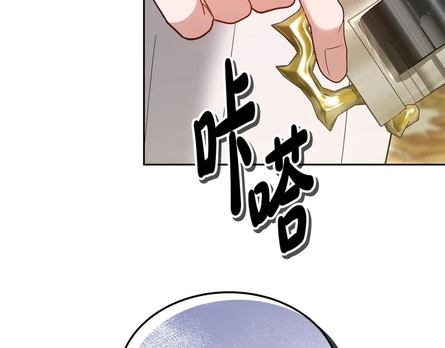 第200页