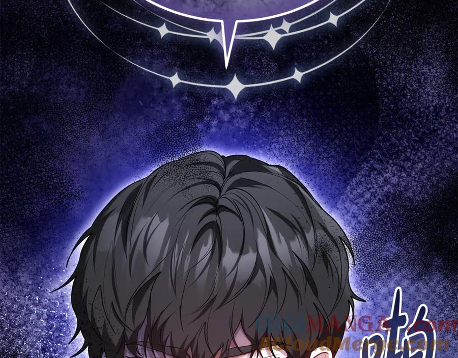 第205页