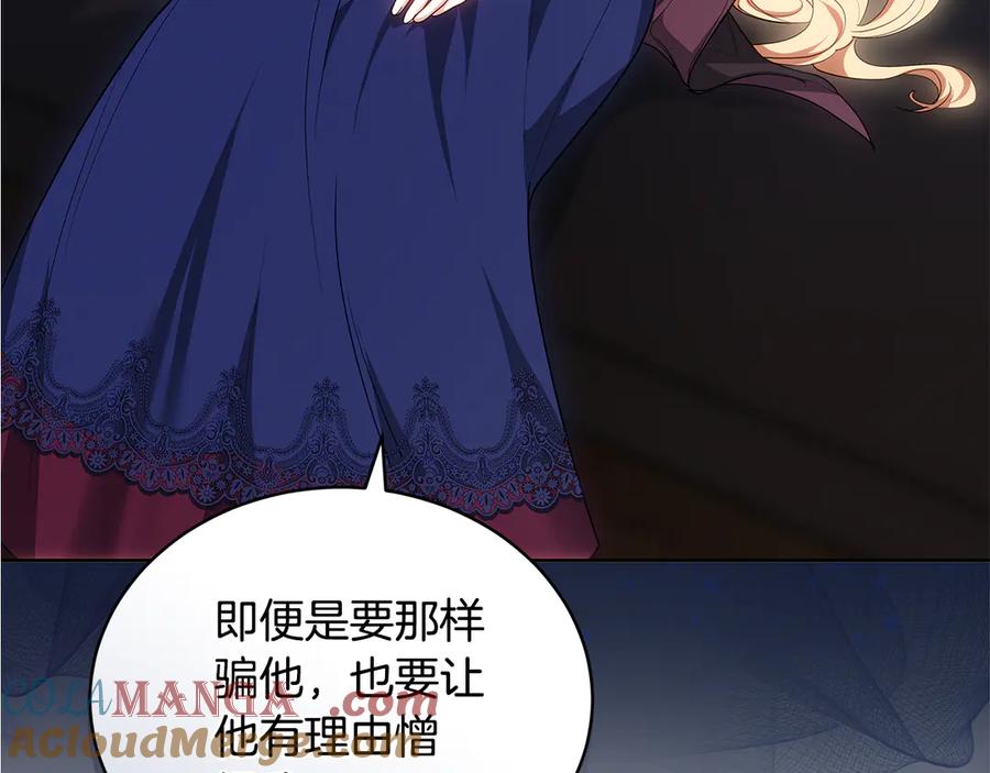 第213页