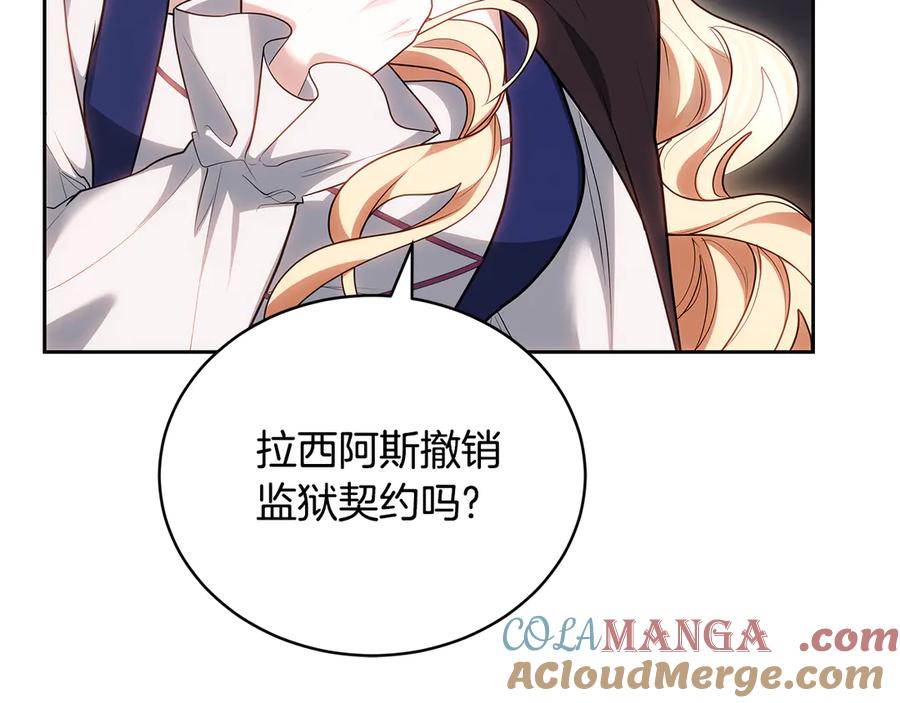 第217页