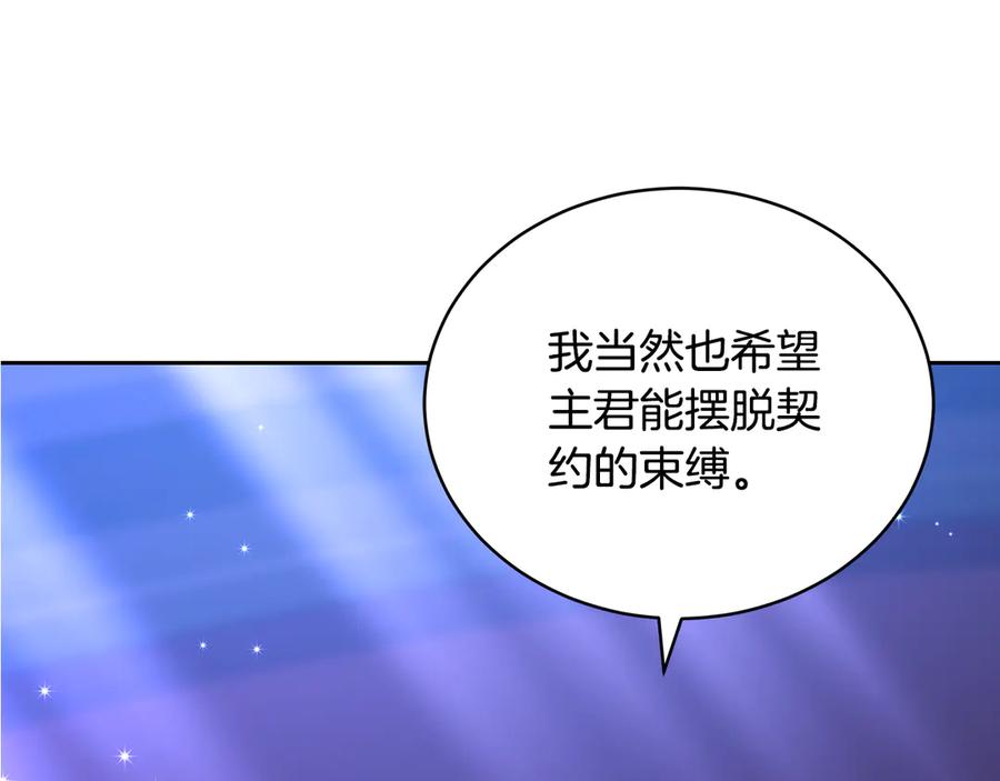 第218页