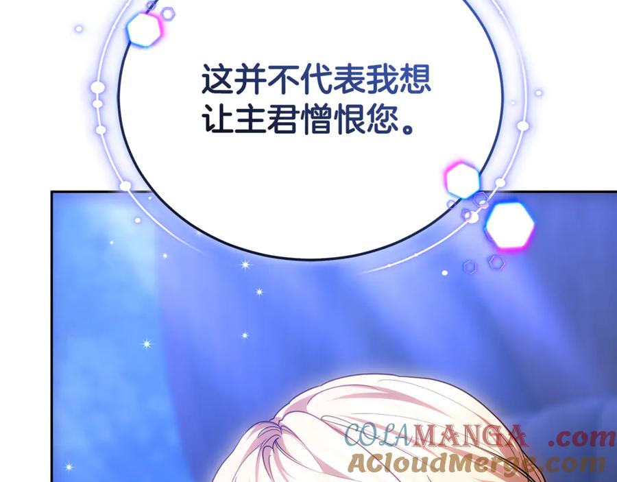 第221页