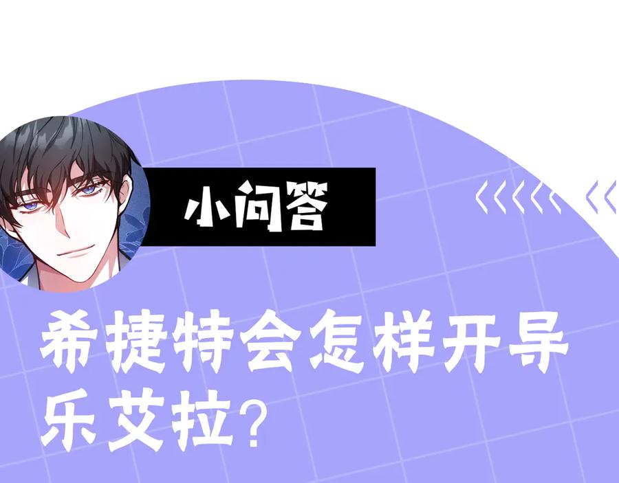 第224页