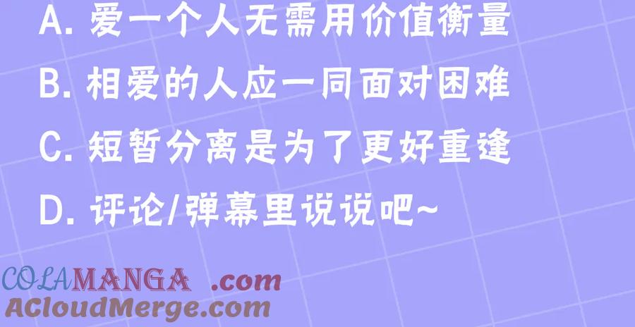 第225页