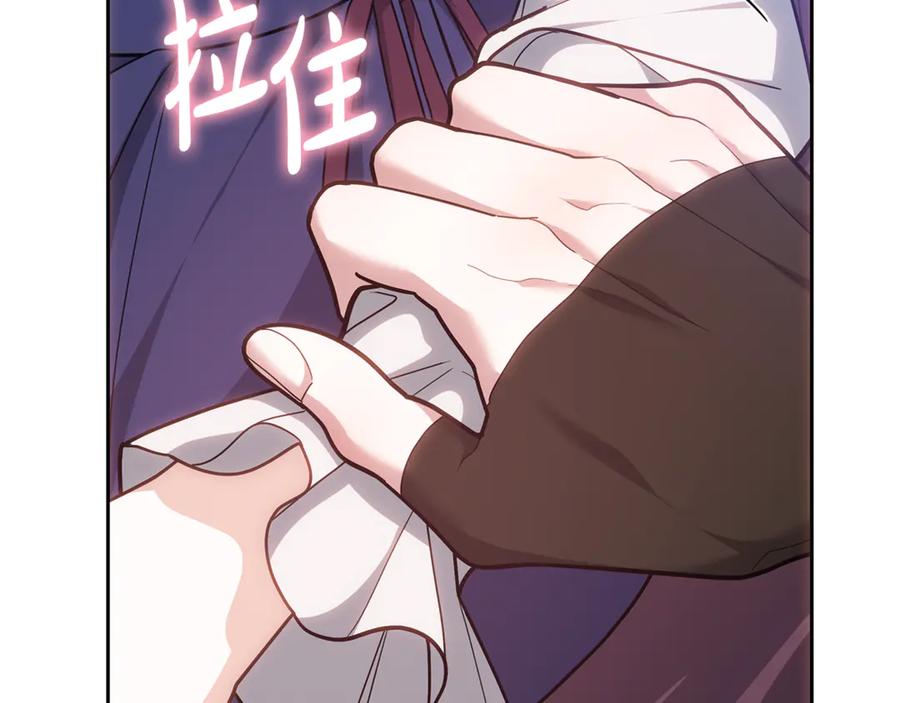 第208页