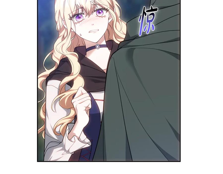 第214页