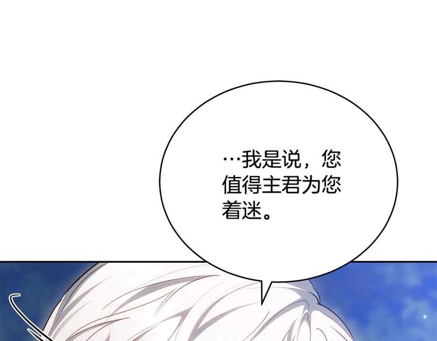 第215页