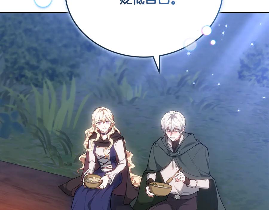 第219页