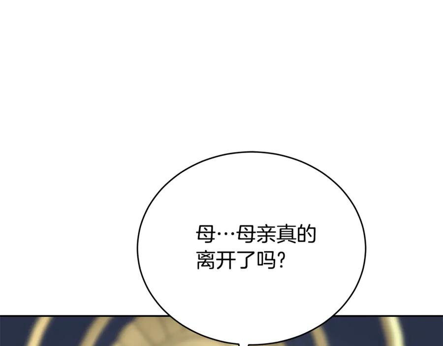 第224页