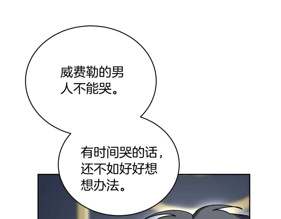 第227页