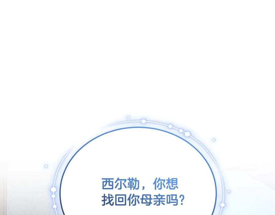第230页