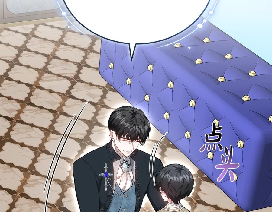 第231页