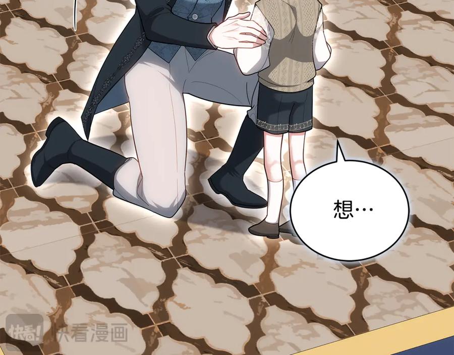 第232页