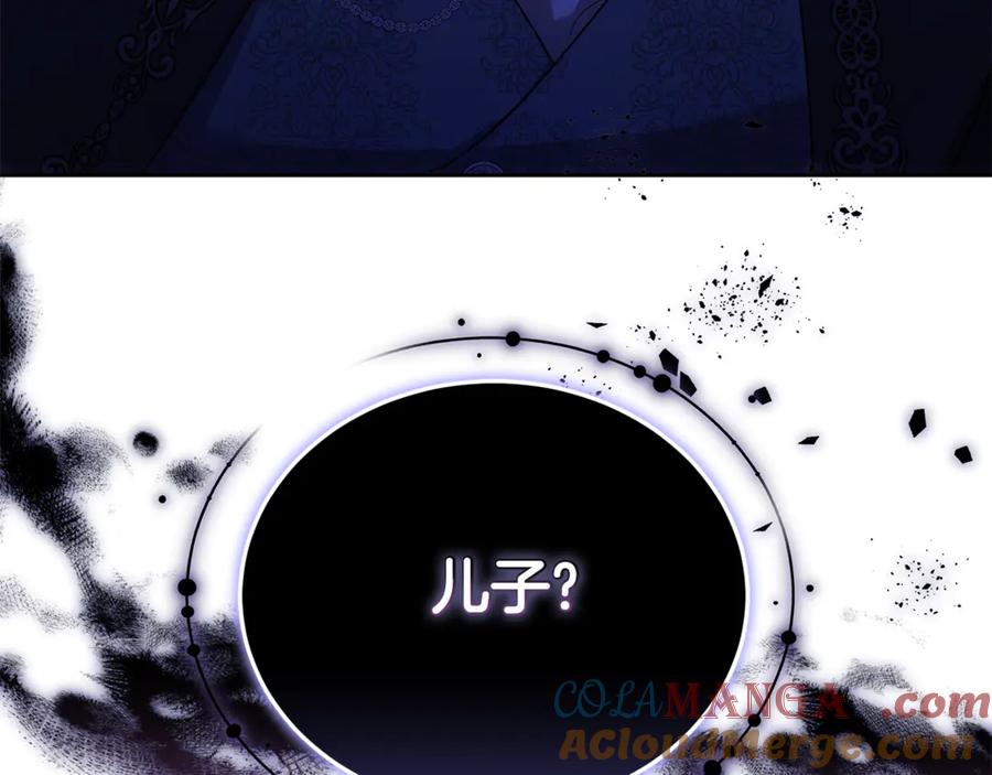 第237页