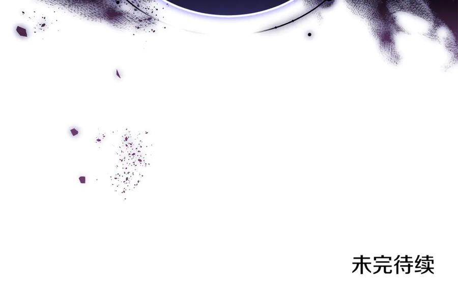 第238页