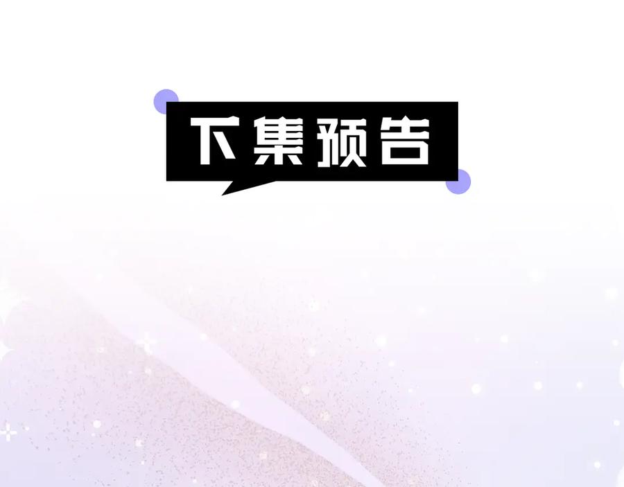 第239页
