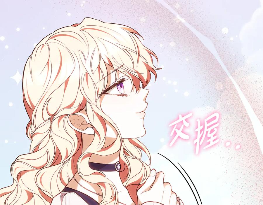 第240页