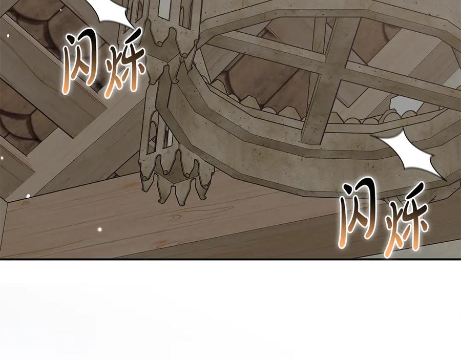 第244页