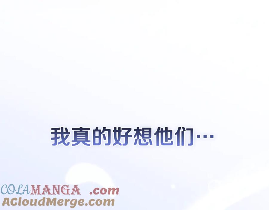 第245页