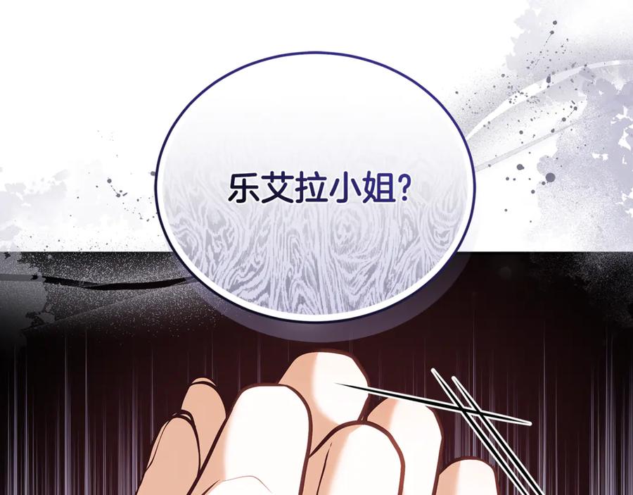 第251页