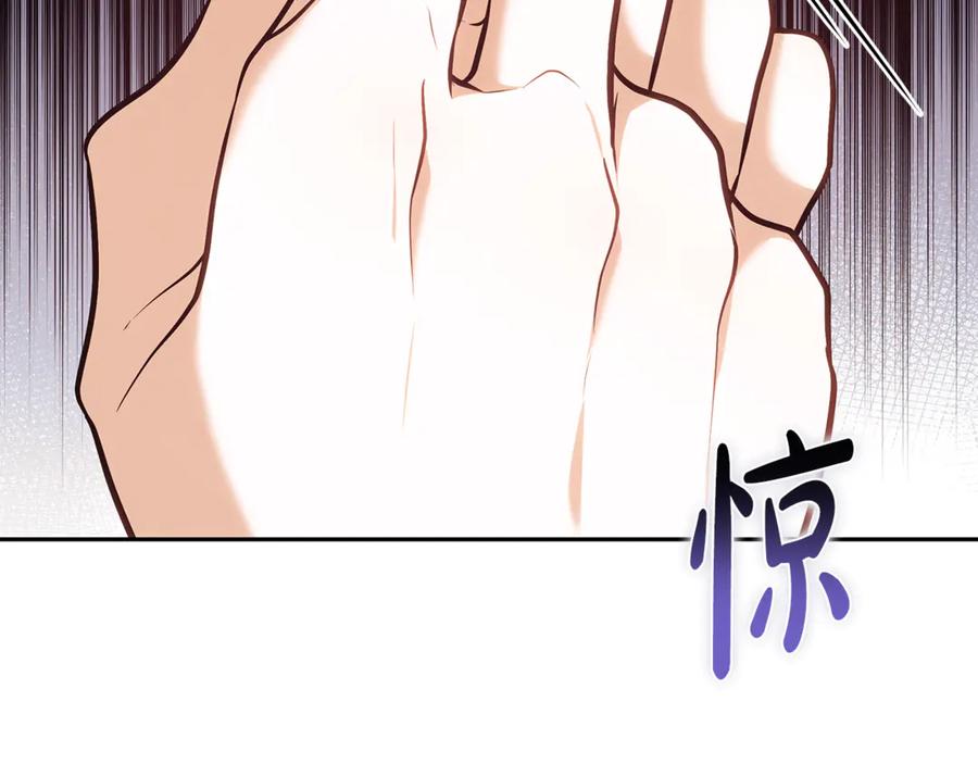第252页