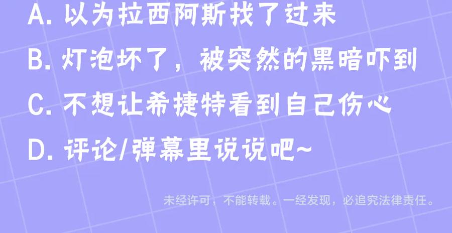 第255页